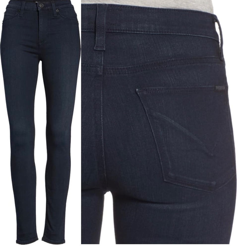 Hudson Barbara High Waist Skinny Jeans size 26